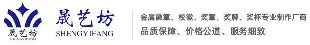 科涂漆官網